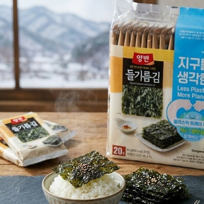 동원 양반 들기름김 식탁 20P+20P (총40봉) 에코패키지