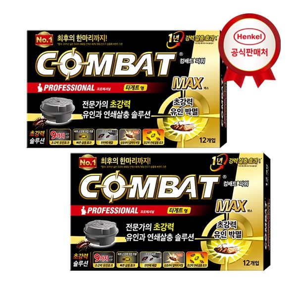 헨켈 [하프클럽]헨켈 바퀴약 컴배트 맥스 타게트 바퀴용 12개입 2개