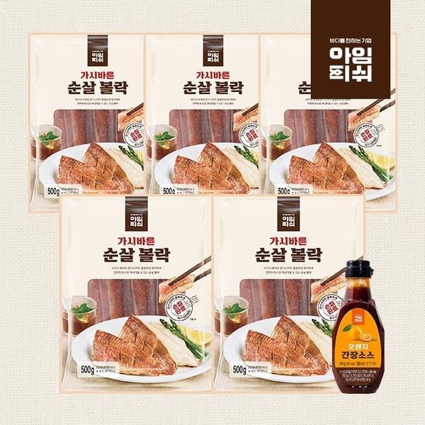 [하프클럽]아임피쉬 양희경의 가시바른 순살 볼락