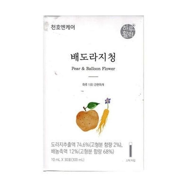 천호엔케어 답답한 날이면 배도라지청 10ml x 30개입 x2SET(...