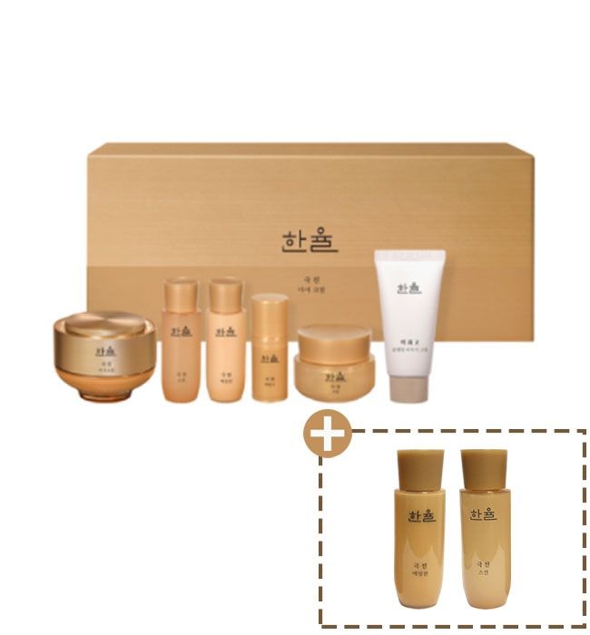 한율 극진 아이크림 기획 세트 30ml(극진 스킨25ml+로션25ml증정)