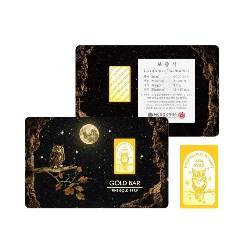 삼성금거래소 [갤러리아] [삼성금거래소] 부엉이 골드바 3.75g