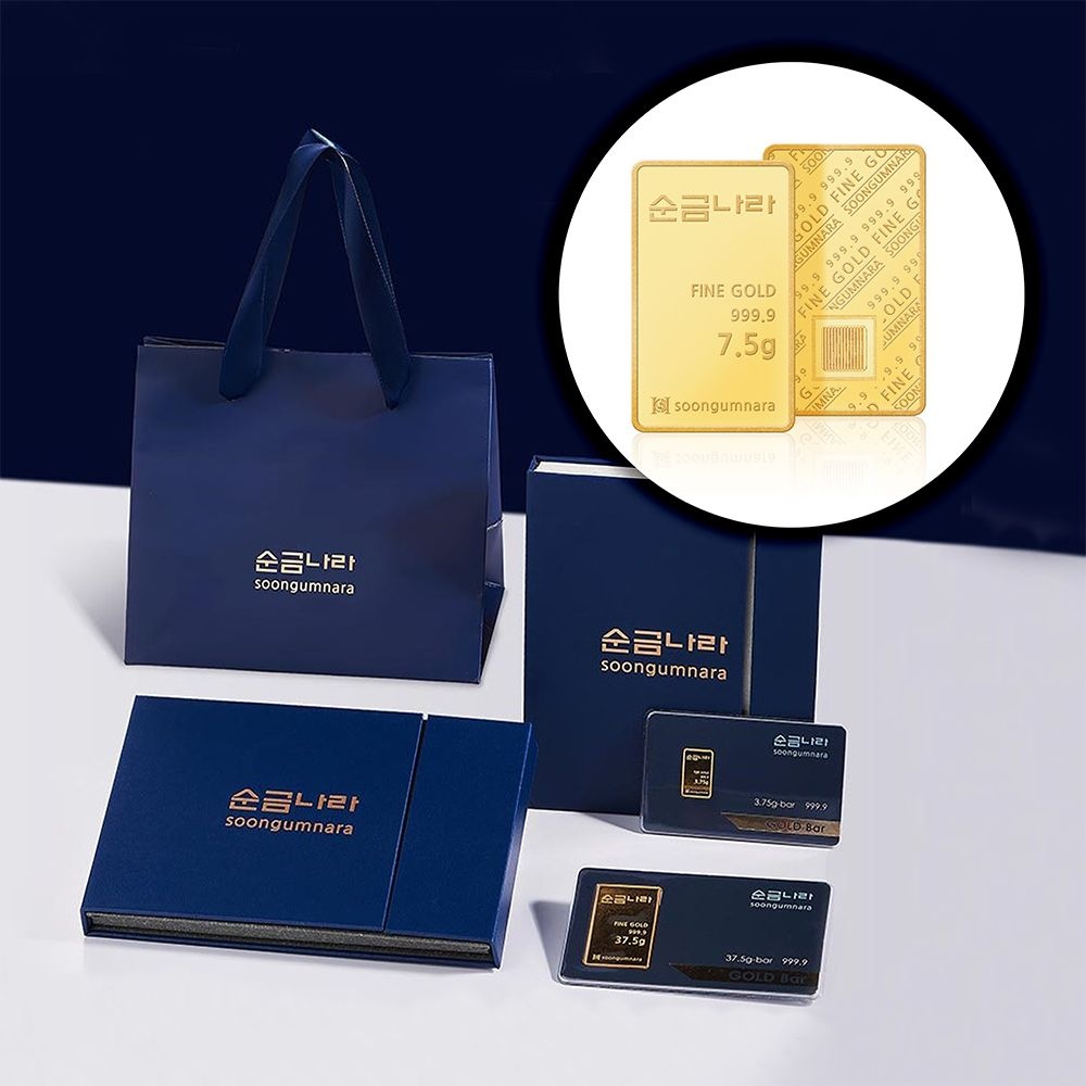 한국금거래소 [순금나라] 24K 포나인 999.9 골드바 7.5g