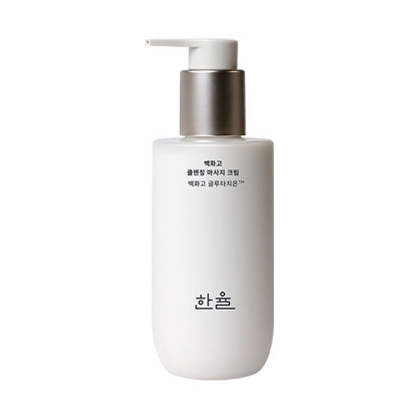 한율 백화고 클렌징 마사지 크림200ml