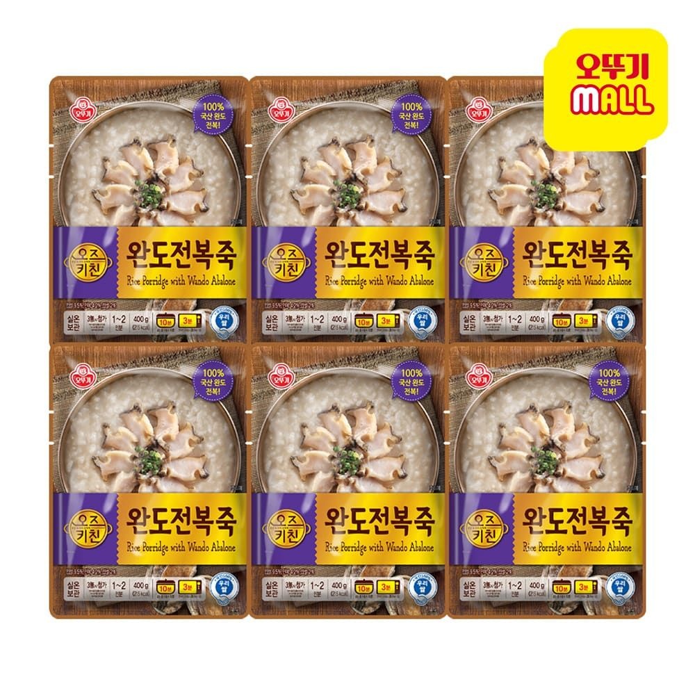 오뚜기 (현대Hmall) [오뚜기] 오즈키친 완도전복죽 400g 6개