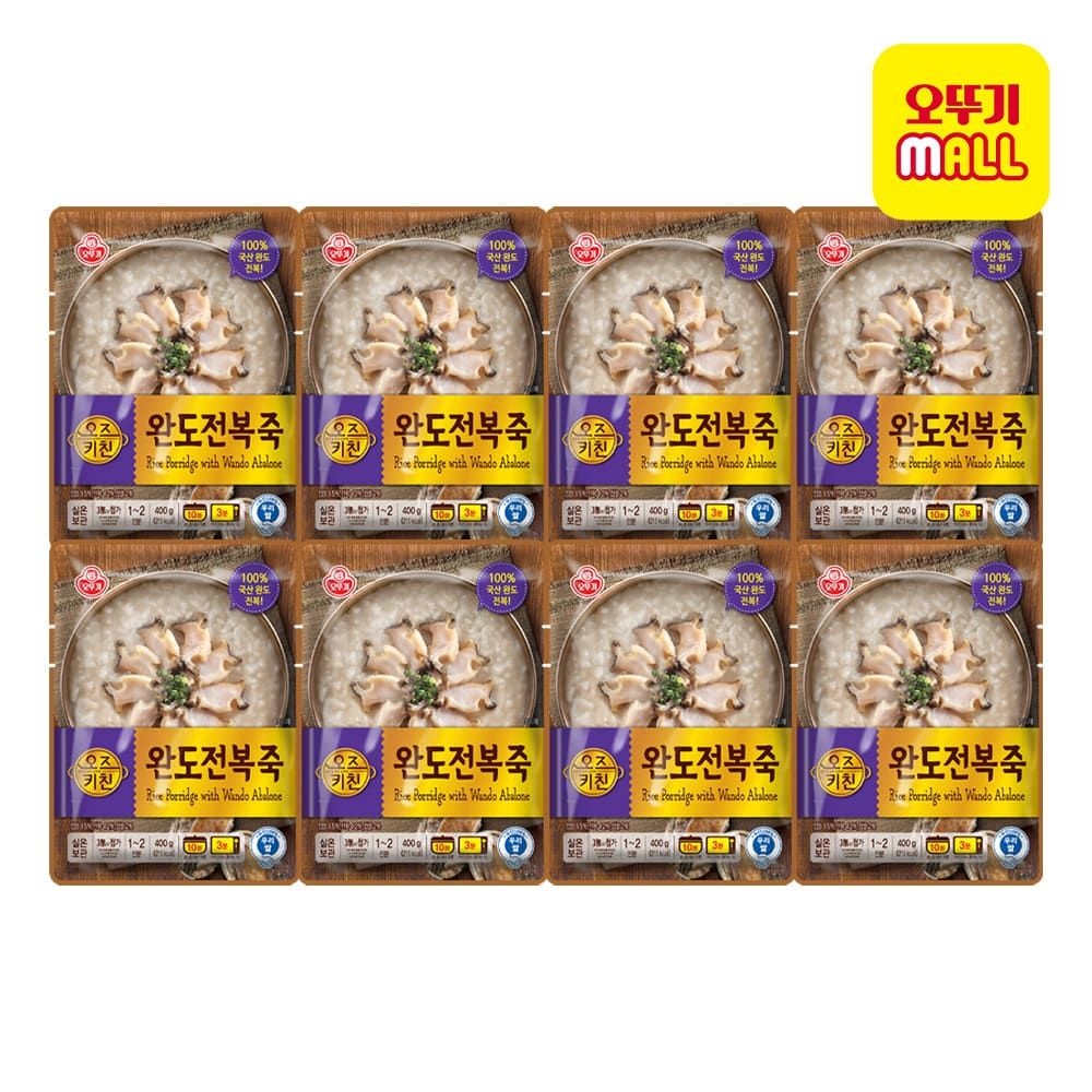 오뚜기 (현대Hmall) [오뚜기] 오즈키친 완도전복죽 400g 8개