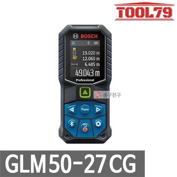 보쉬 GLM50-27CG 그린 레이저 거리측정기 50M 블루투스 연동 줄자 기능