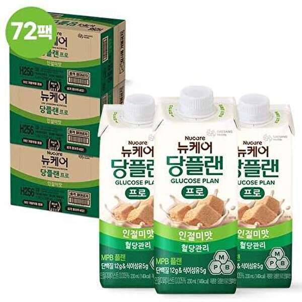 [하프클럽]뉴케어 당플랜프로 인절미맛 72팩(3BOX)