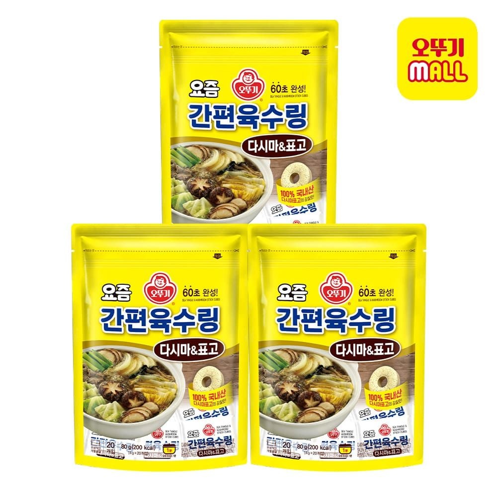 오뚜기 (현대Hmall) [오뚜기] 요즘간편육수링 다시마 표고 80g 3개