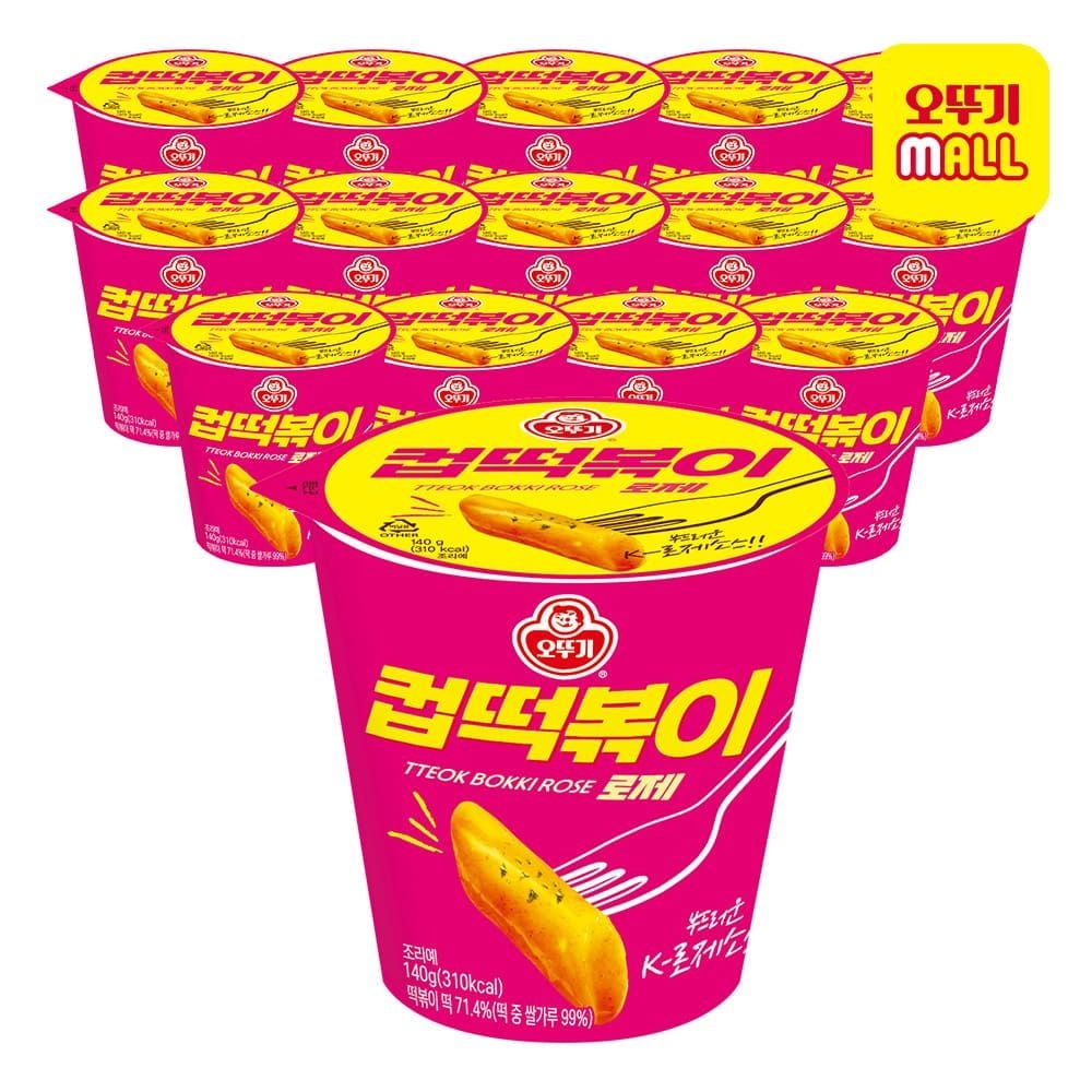 오뚜기 (현대Hmall) [오뚜기] 컵떡볶이 로제 140g 15개