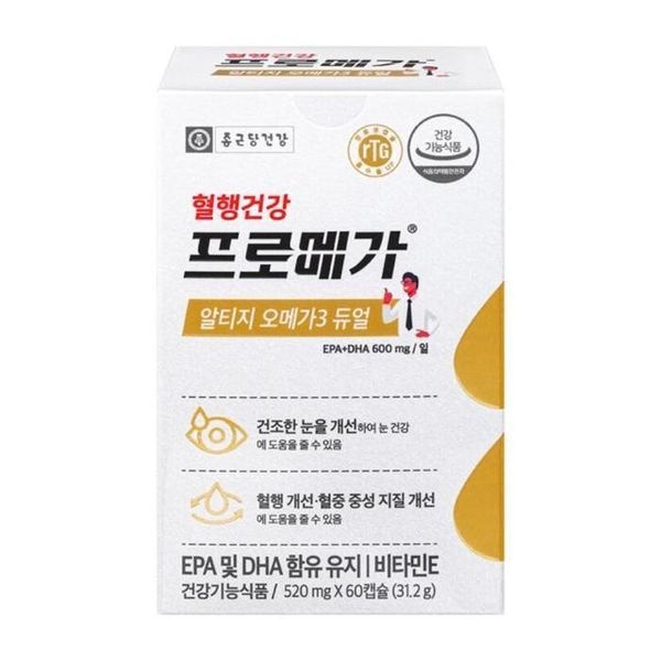 sellerhub [하프클럽](3개)종근당건강 프로메가 알티지 오메가3 듀얼 520mg x 60캡슐 / N