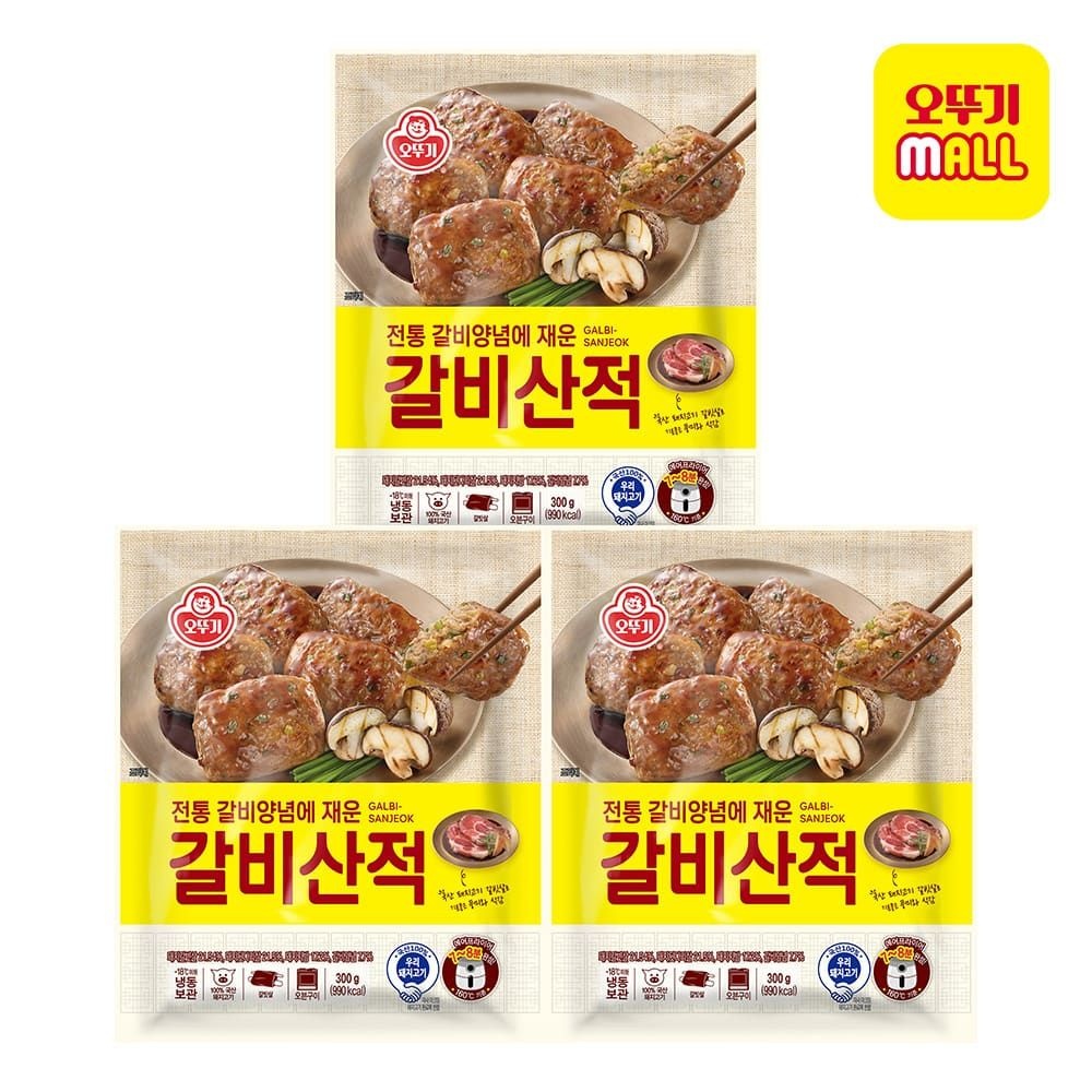 오뚜기 (현대Hmall) [오뚜기] 갈비산적 300g 3개