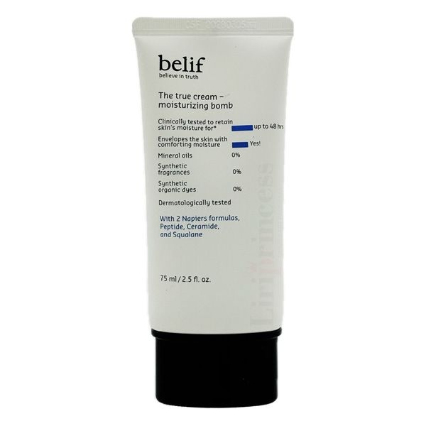 빌리프 더 트루 크림 모이스처라이징 밤 75ml