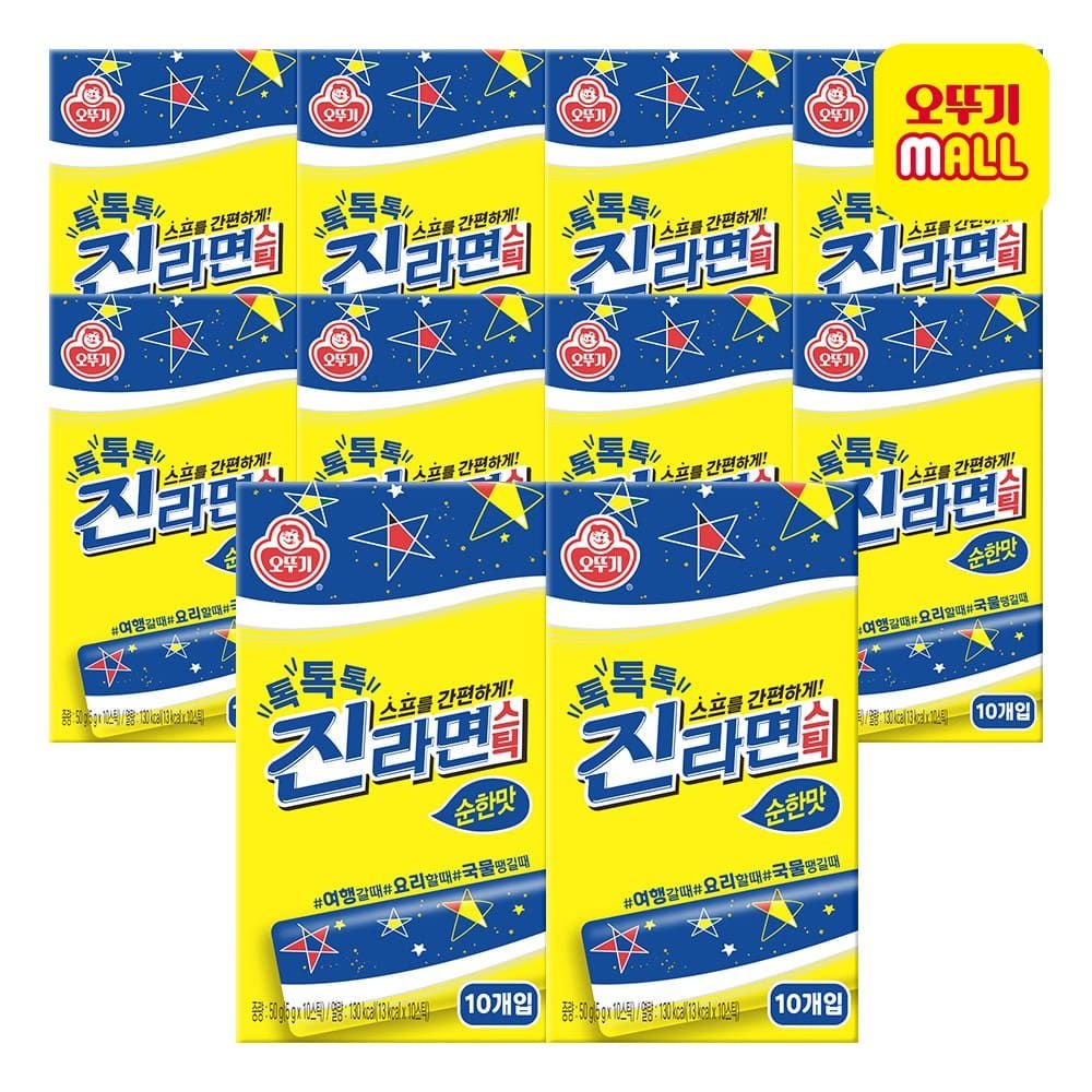 오뚜기 (현대Hmall) [오뚜기] 톡톡톡 진라면 스틱 순한맛(10T) 50g 10개