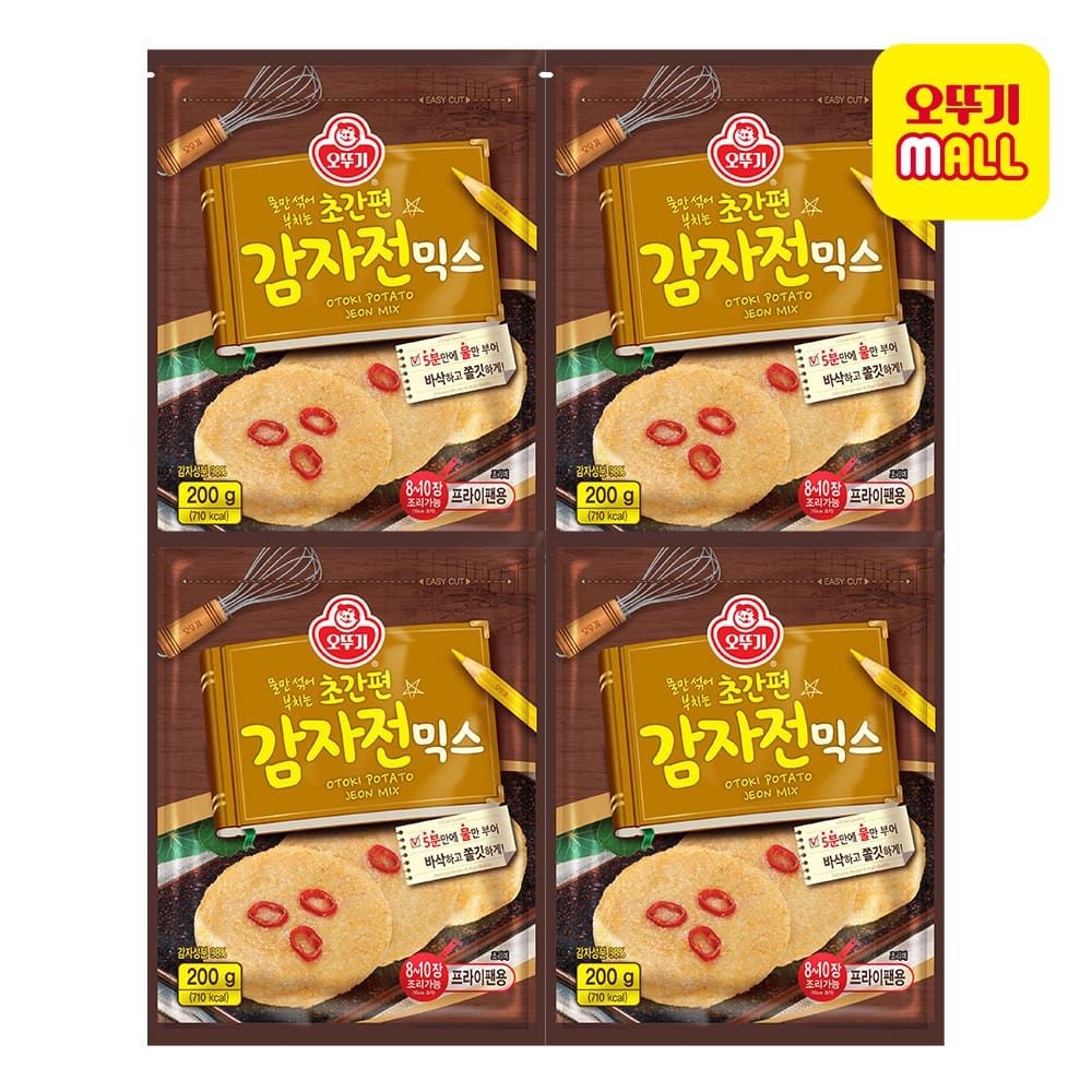 오뚜기 (현대Hmall) [오뚜기] 초간편 감자전믹스 200g 4개