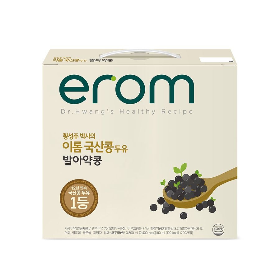 이롬 황성주 발아약콩두유 80팩 (190ml)