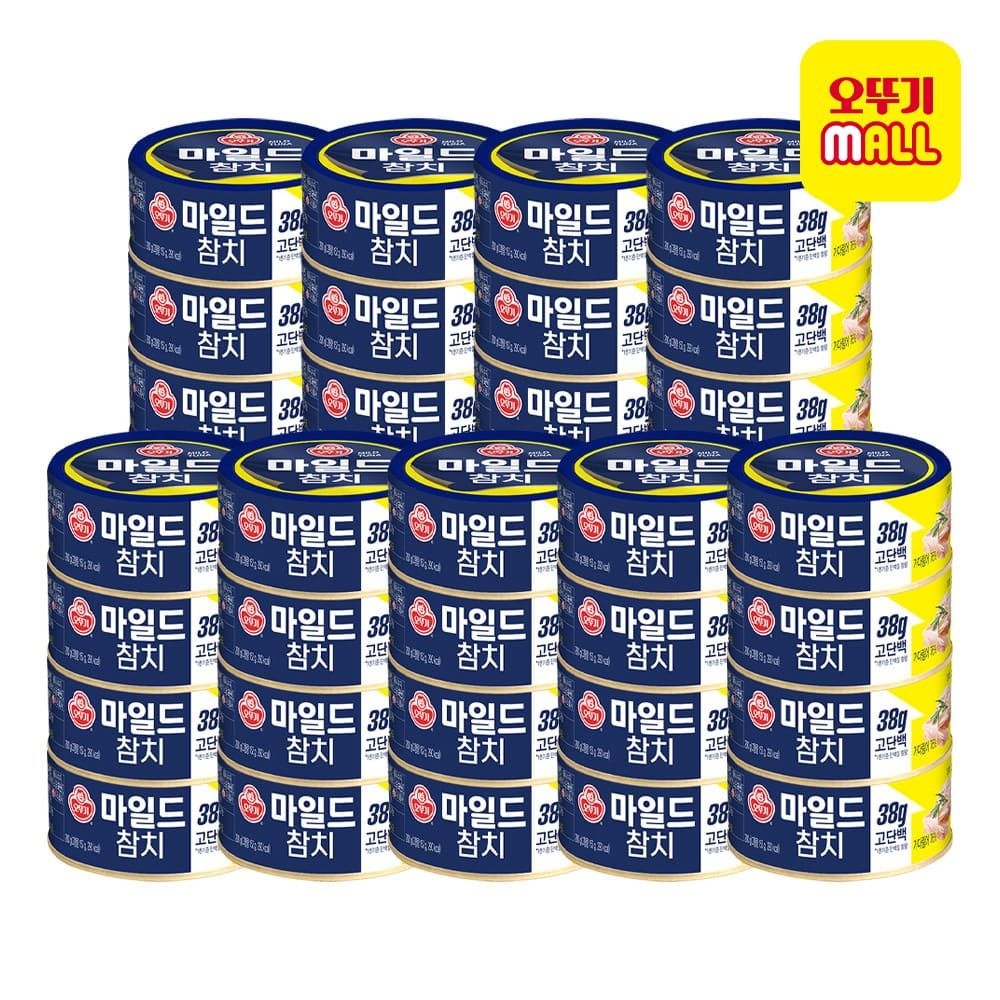 오뚜기 (현대Hmall) [오뚜기] 오뚜기참치 마일드 200g 36개