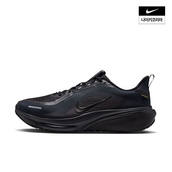 [롯데백화점] 나이키 페가수스 42 GORE-TEX IQ0450-005