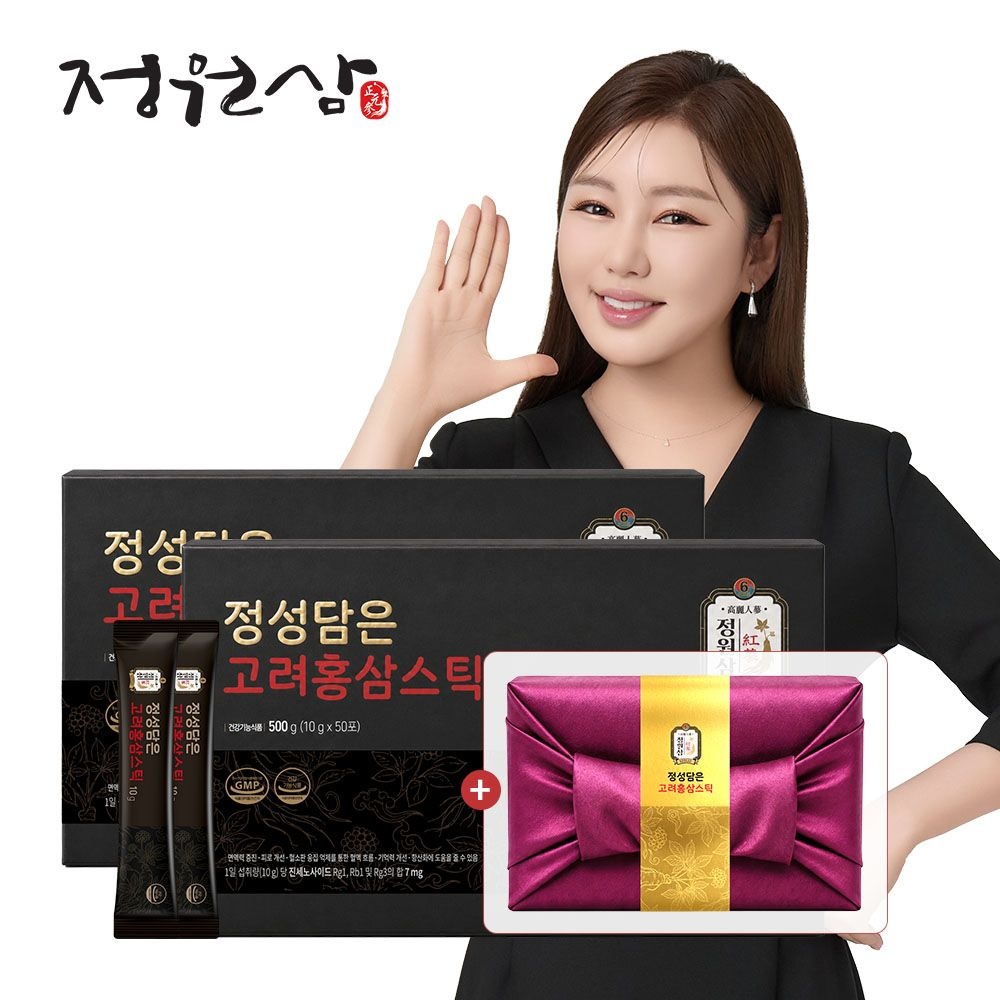 정원삼 [공식] [정원삼] 정성담은 고려홍삼스틱 1박스 + 1박스 보자기포장 명절선물 명절선물세트