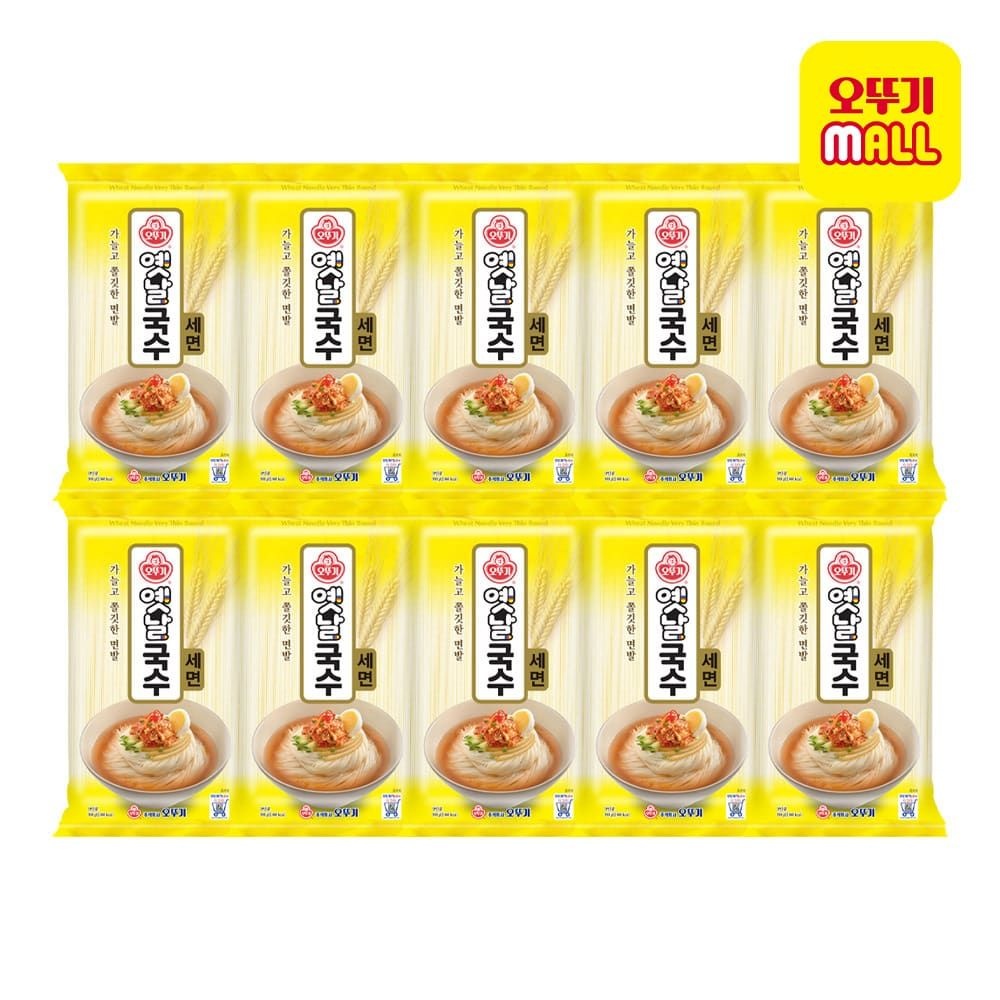오뚜기 (현대Hmall) [오뚜기] 옛날국수 세면 900g 10개