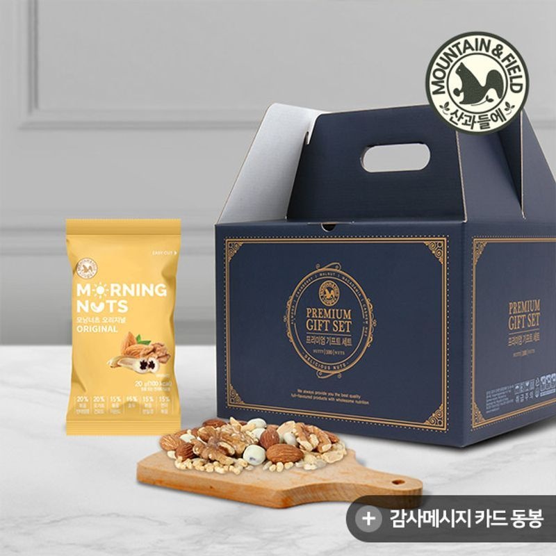 산과들에 하루견과 모닝너츠오리지널 100봉 명절선물세트 (+감사메시지카드동봉)