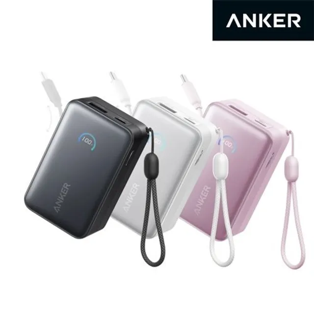 [앤커] 나노 파워뱅크 10000mAh 45W 보조배터리 (C타입 케이블 일체형) A1638