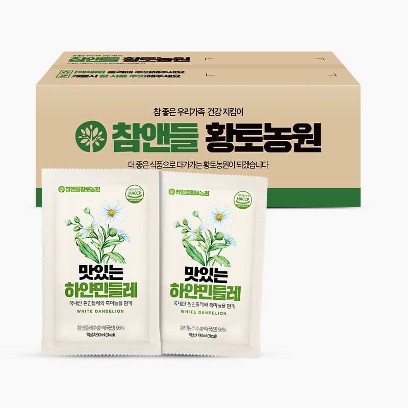 참앤들황토농원 맛있는 하얀민들레즙 90ml x 100포 1박스 (실속포장)
