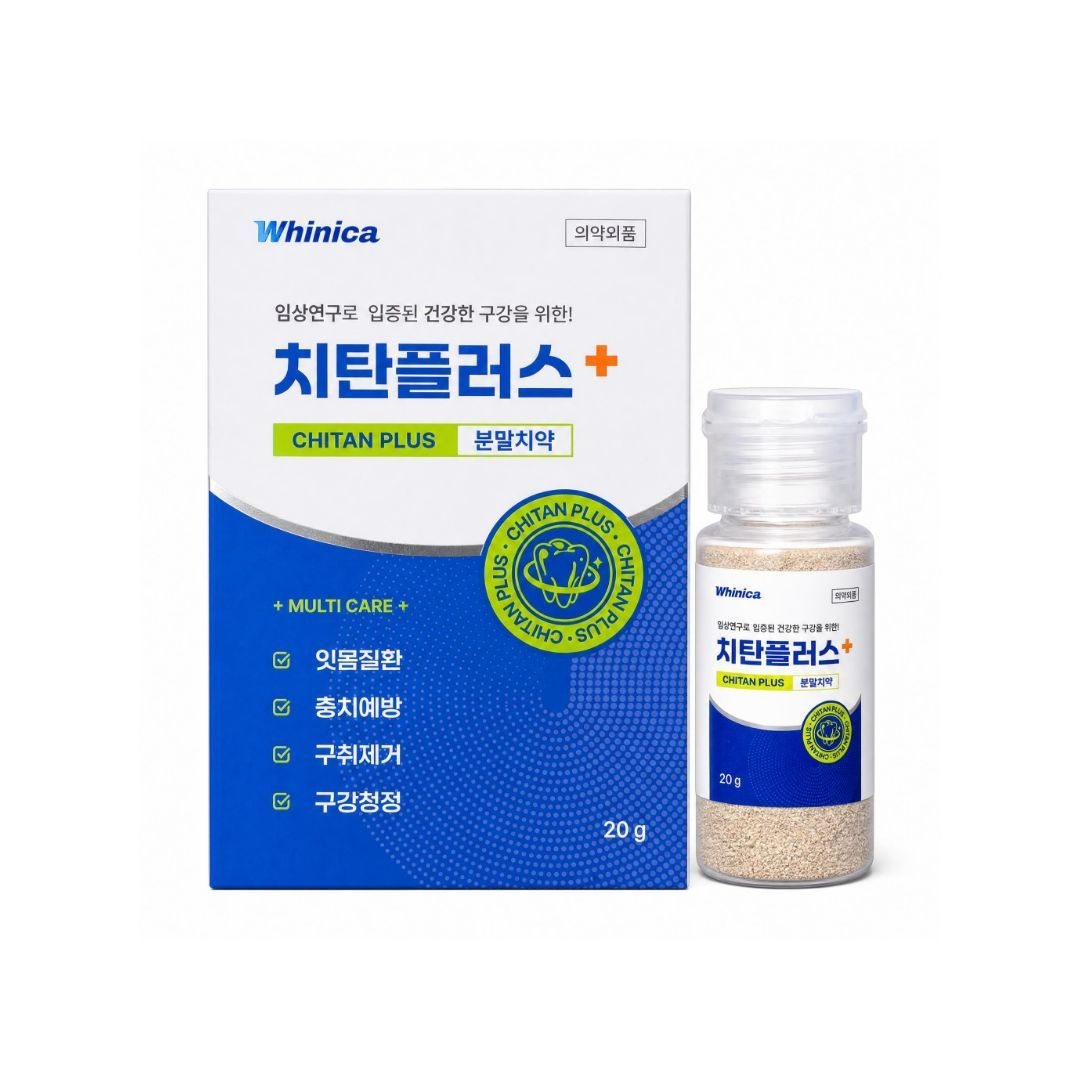 치탄플러스 가루 분말 치약 20g 구취 입냄새 제거