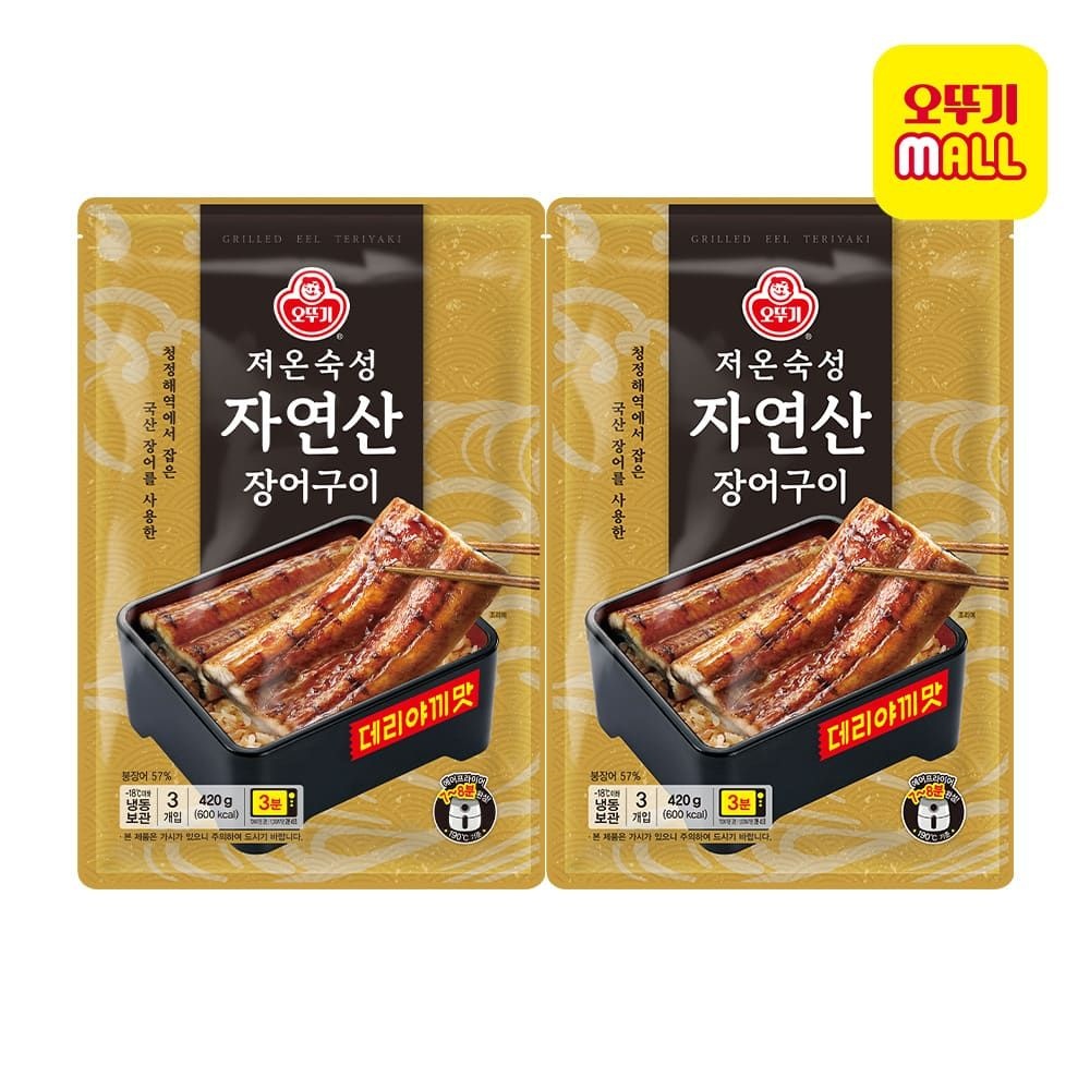오뚜기 (현대Hmall) [오뚜기] 저온숙성자연산 장어구이 데리야끼맛 3입 420g 2개