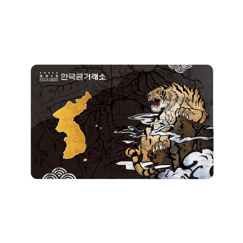 [롯데백화점] 한국금거래소 나라사랑골드 카드형 골드바 3.75g