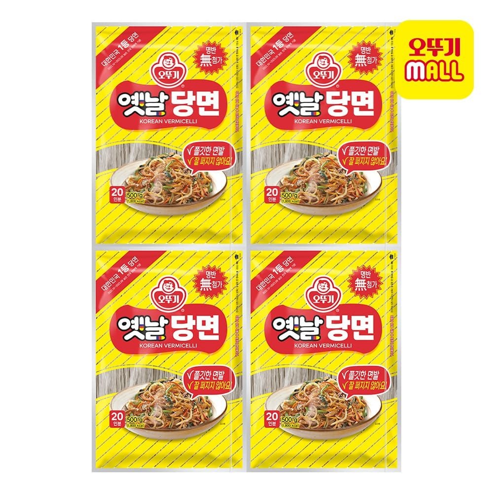 오뚜기 (현대Hmall) [오뚜기] 옛날당면 500g 4개