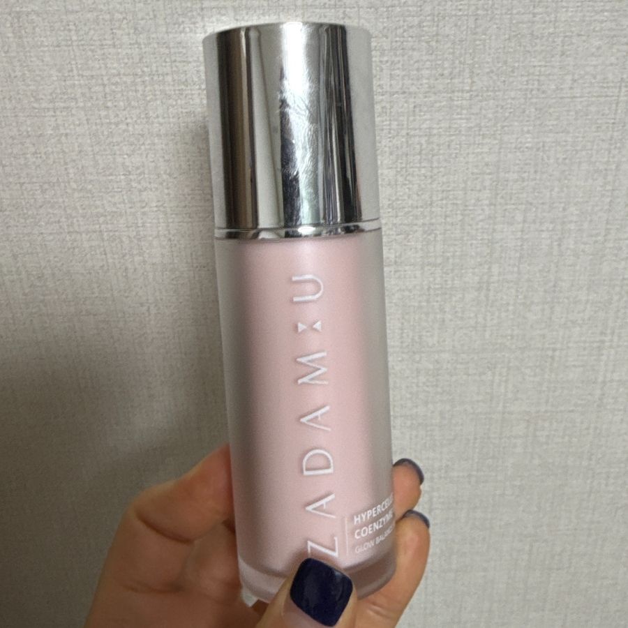 자담유 하이퍼셀 코엔자임Q10 글로우 밸런스 세럼 코큐텐 앰플 30ml