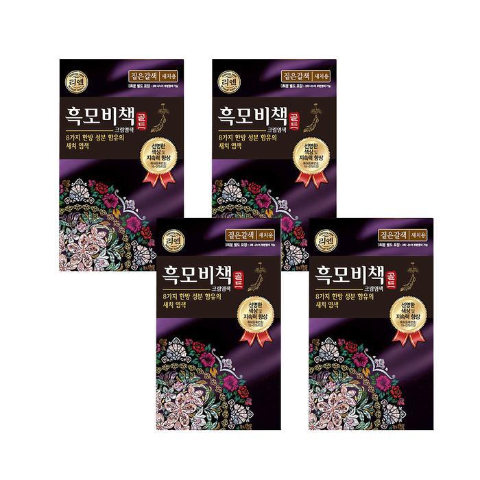 [리엔] 리엔 흑모비책 골드 짙은갈색 90G* 4개