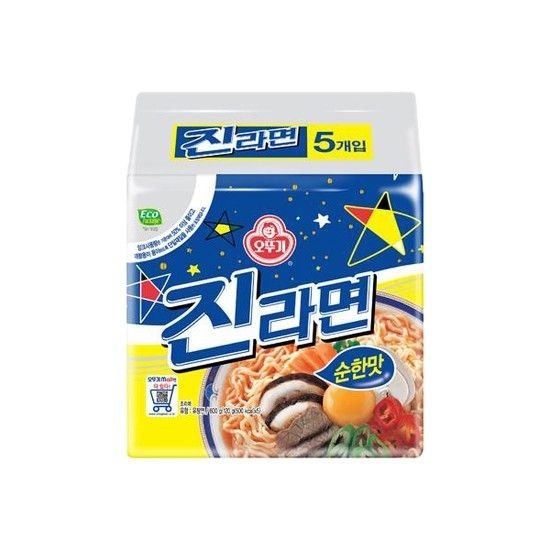 (주) 오뚜기 진라면 순한맛 40개