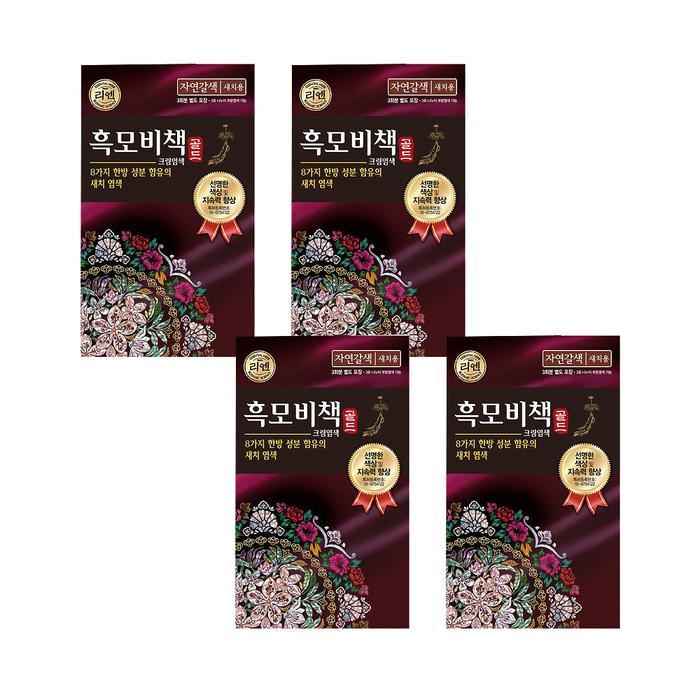 [리엔] 리엔 흑모비책 골드 자연갈색 90g x 4개