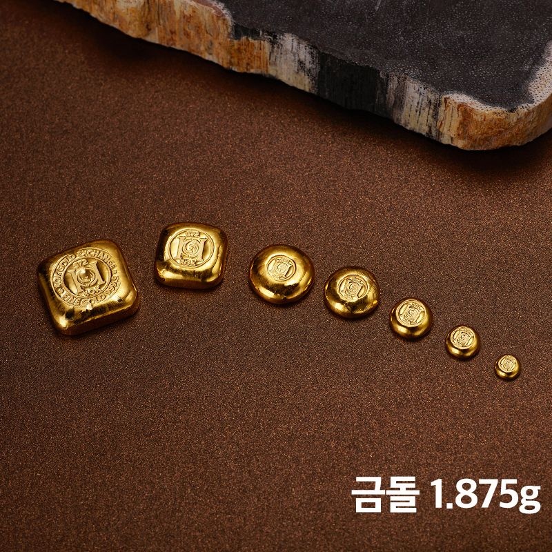 대한민국금거래소 금돌 순금 골드바 1.875g