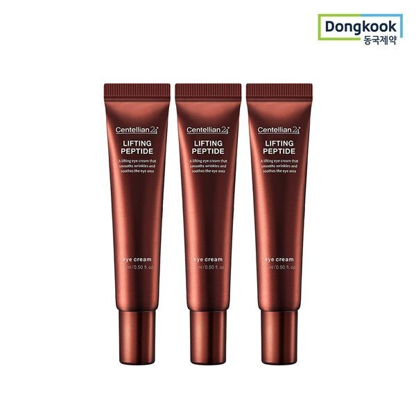 동국제약 [하프클럽]센텔리안24 리프팅 펩타이드 아이크림 15ml 3개