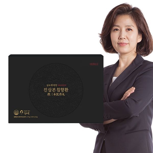 김소형헤밀레 김소형원방 진삼본 침향환 4박스 (3.75g x 240환) 쇼핑백 포함