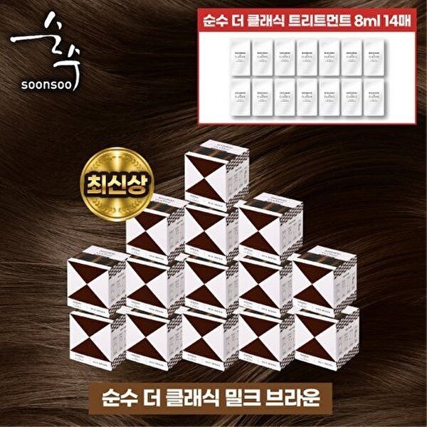 [하프클럽]최신상 순수 더클래식 염색제 14통 최다구성패키지
