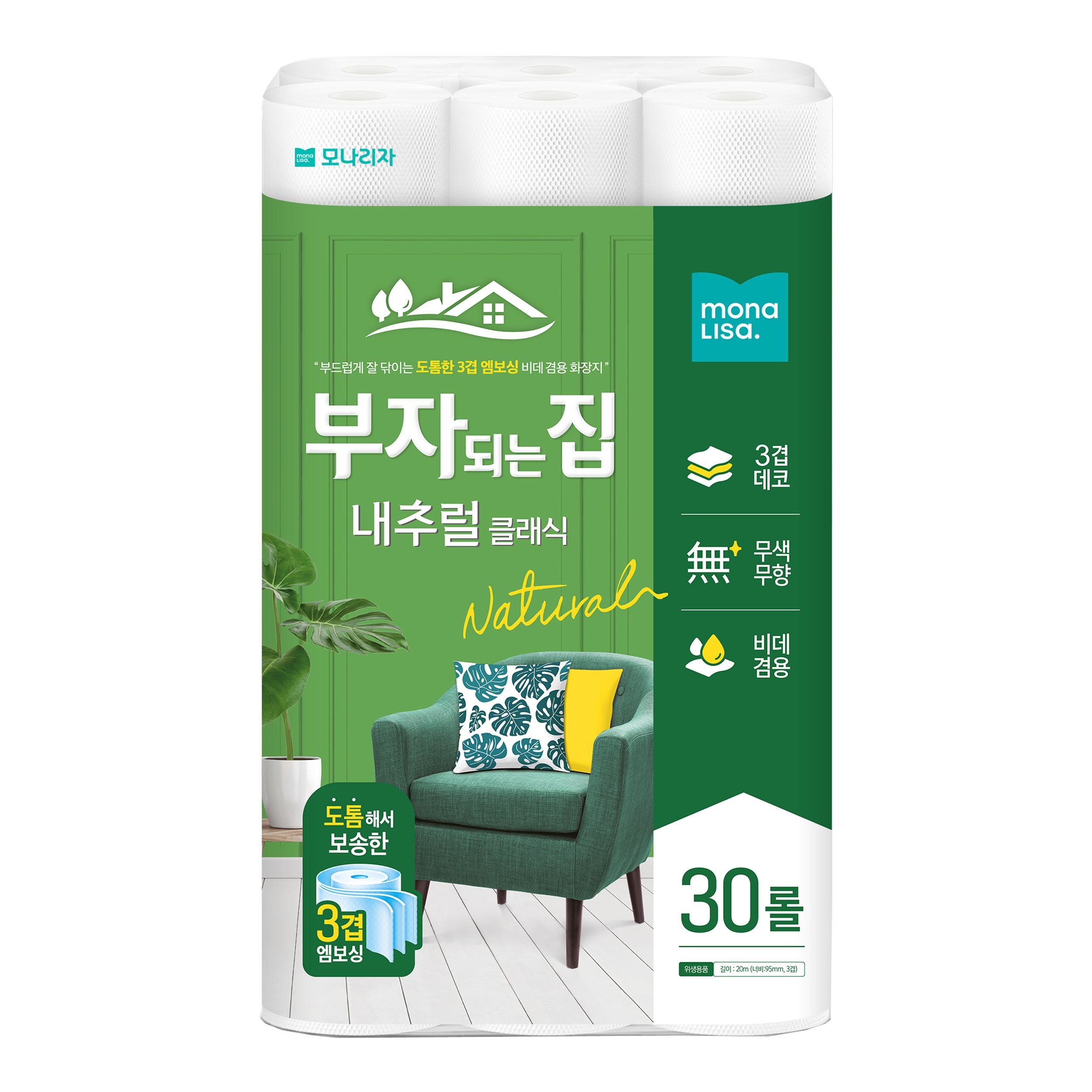 모나리자 부자되는집 내추럴 클래식 3겹 데코 30롤 1팩 화장지 휴지