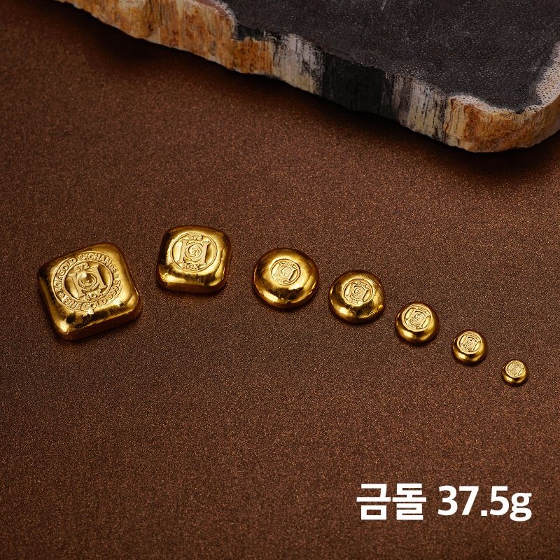 대한민국금거래소 금돌 순금 골드바 37.5g