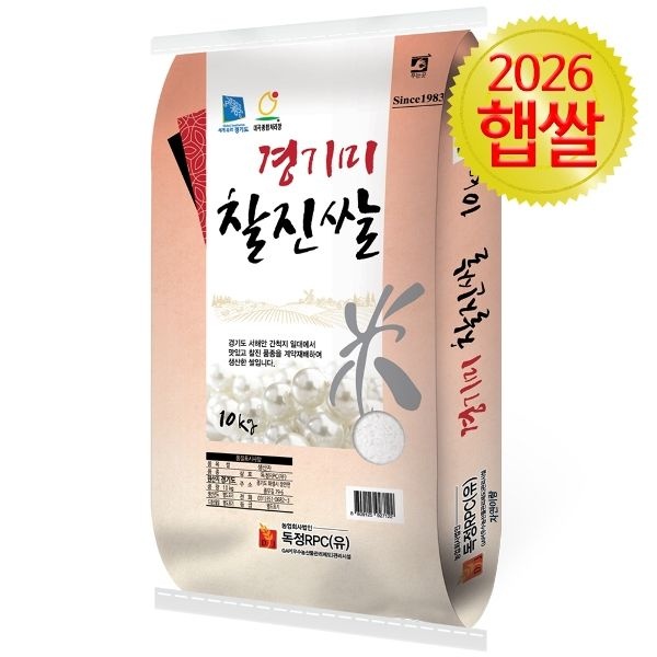 [자연이랑] 경기미 찰진쌀 10kg 햅쌀 상등급 백미