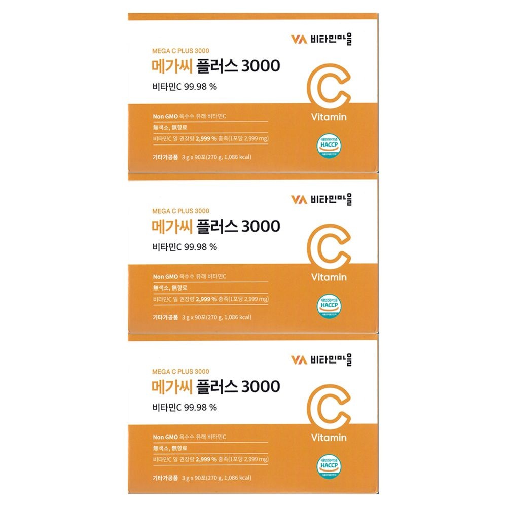 비타민마을 메가씨 플러스 3000 3g x 90포 3개 / 써클