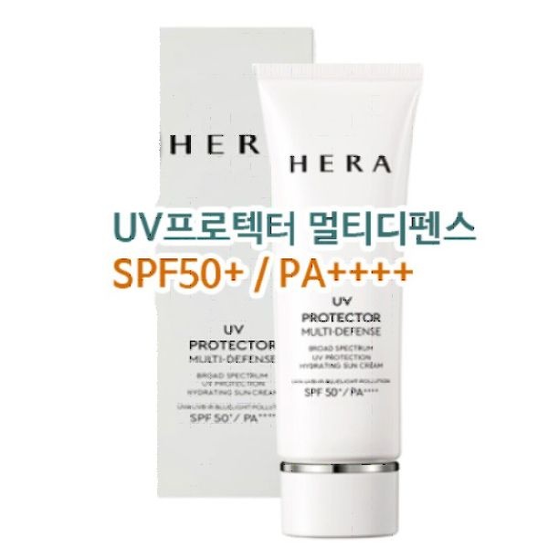 헤라 UV 프로텍터 멀티디펜스 선크림 50ml