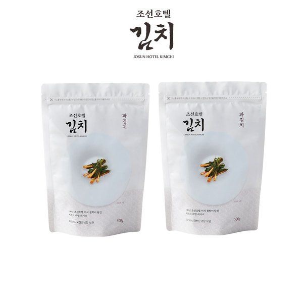 조선호텔 파김치 500g 2개 총 1kg 냉장 한식 밑반찬