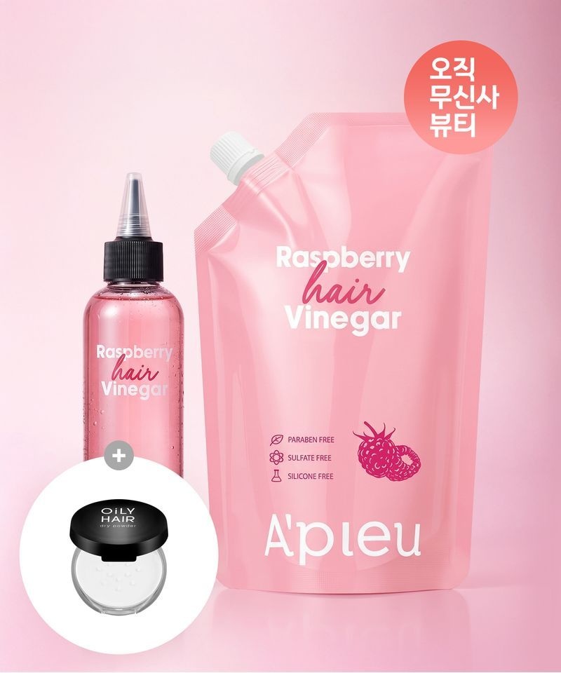 매장정품 APIEU [SET] 라즈베리 헤어 식초 200ml + 헤어식초(리필용) 400ml