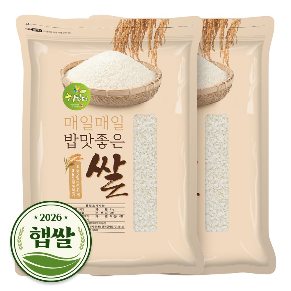 현대농산 2026년 햅쌀 국산 백미 쌀 10kg (5kgX2봉) 상등급