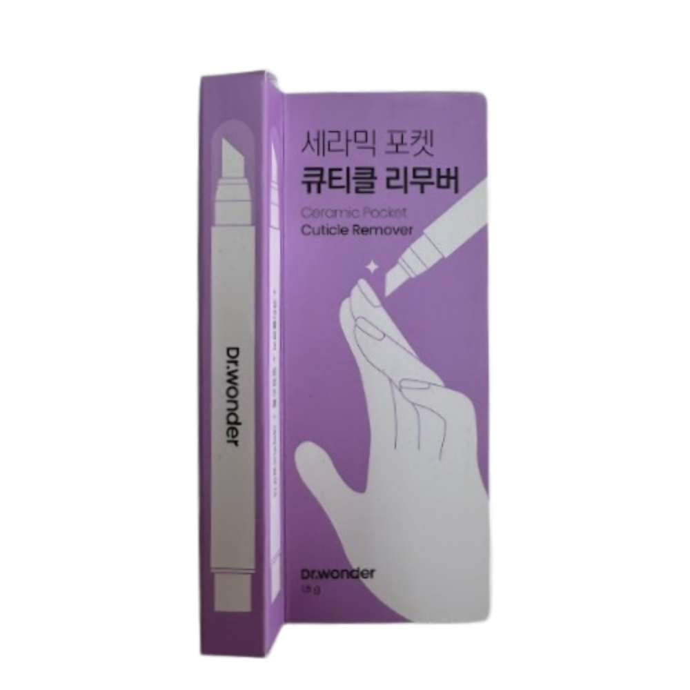 닥터원더 세라믹 포켓 큐티클 리무버