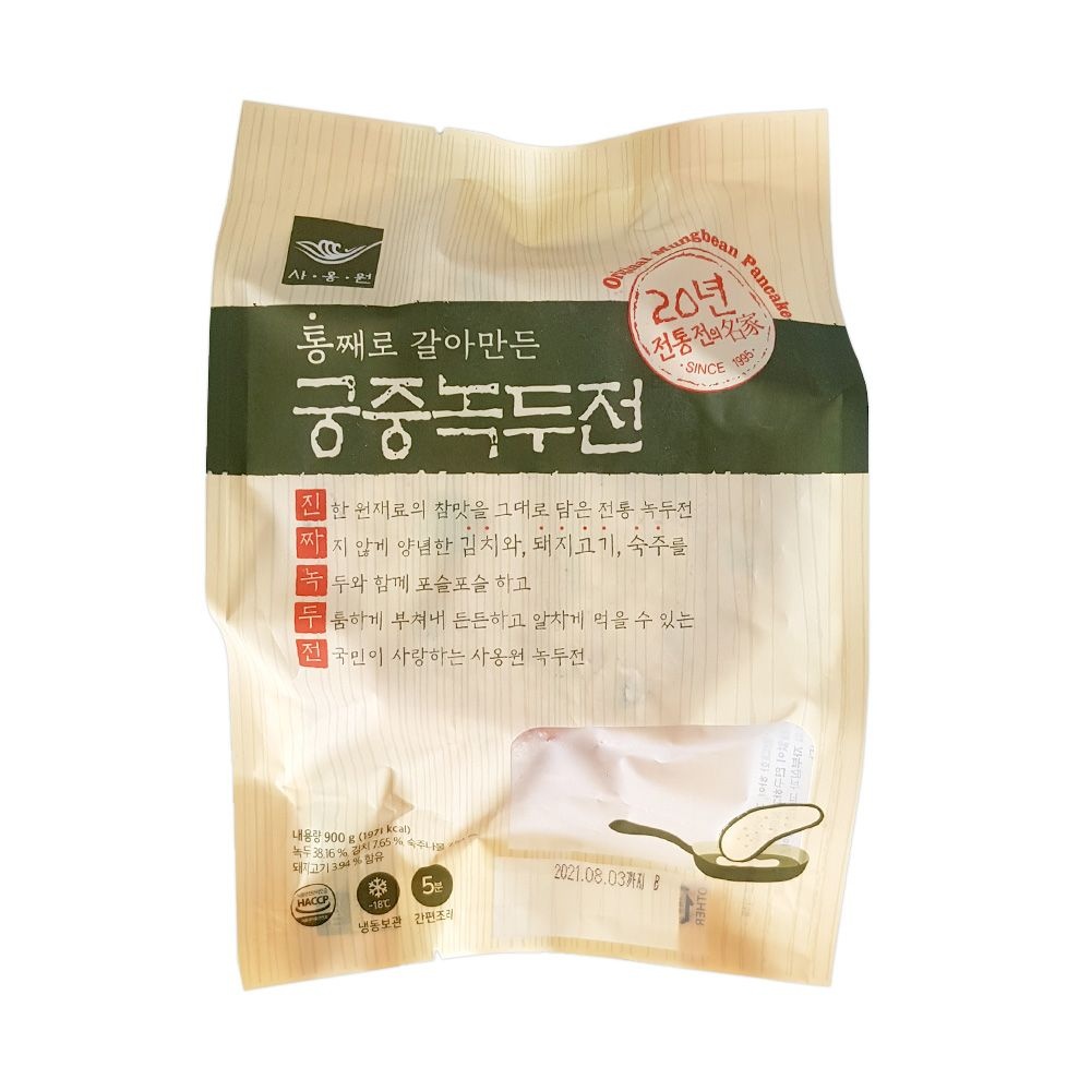 사옹원 궁중녹두전 900g
