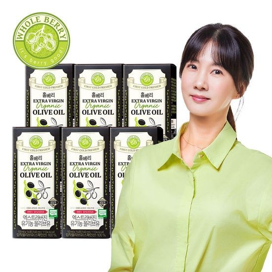 홀베리 유기농 엑스트라버진 올리브유 6박스
